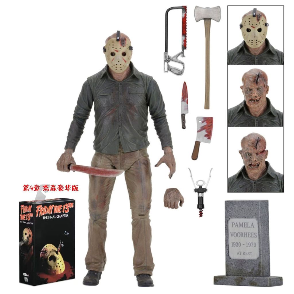 NECA Black FRIDAY FRIDAY THE 13 Chapter 4 Jason Jason Deluxe Edition โมเดลฟิกเกอร์