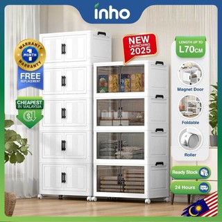 【Shipping Promo】INHO L50-70cm (1-5 Layers) 2 Doors Foldable Stackable Storage Cabinet Box With Roller