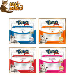 Toro Toro Plus โทโร่ พลัส ขนมแมวเลีย สูตรทูน่าเนื้อขาว หอมอร่อย แมวชอบ แมวเลีย ขนาด 15g x 25 ซอง