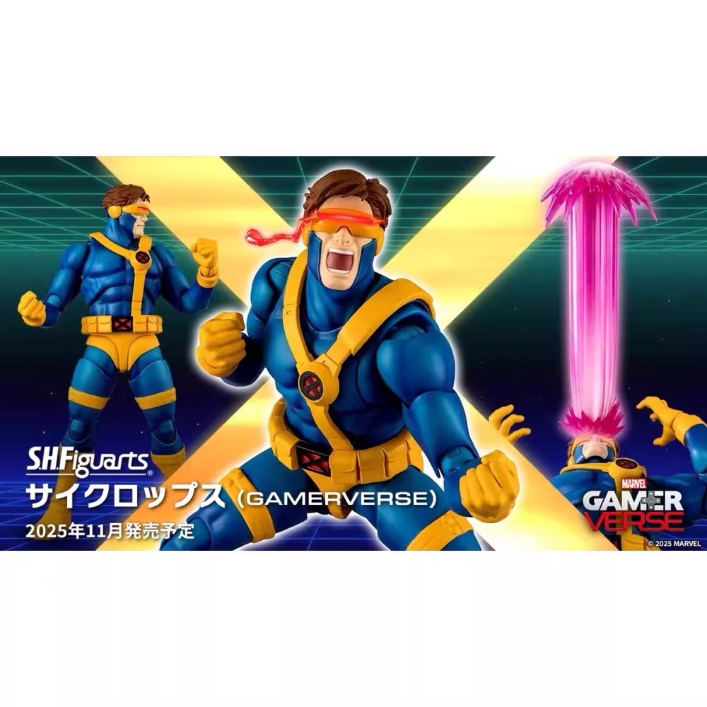 Bandai SHF Marvel X-Men Cyclops GAMERVERSE แอ็คชั่นฟิกเกอร์