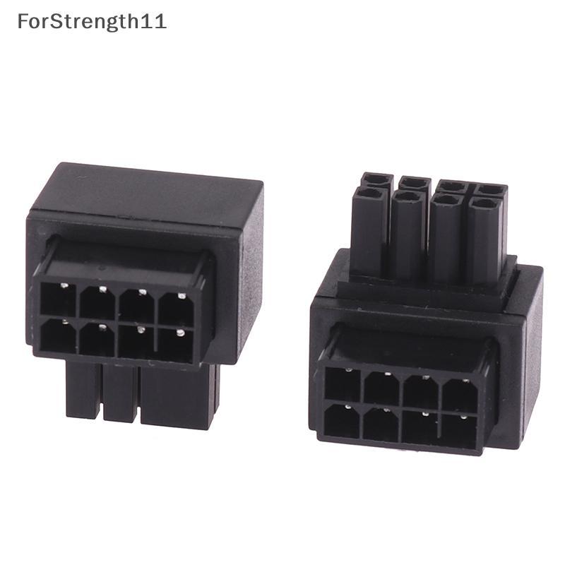 FO เมนบอร์ด CPU 8PIN Power Steering Connector 8PIN 90 องศาอะแดปเตอร์อินเทอร์เฟซพวงมาลัย TH