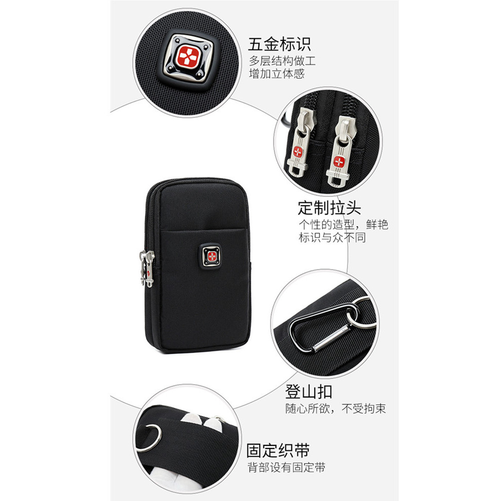 Swiss Army Knife Men Wear Belt Mobile Phone Bag Men Outdoor Sports Leisure 20cm 21cm Mobile Phone กร
