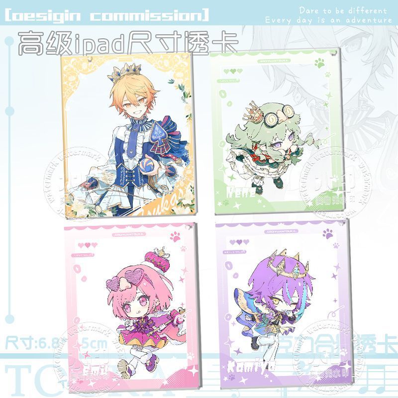 Kusanagi Nene Otori Emu Tomka อะนิเมะ KeyChain Kamishiro Rui ผู้ชายพวงกุญแจสําหรับผู้หญิงรูปการ์ตูนอ