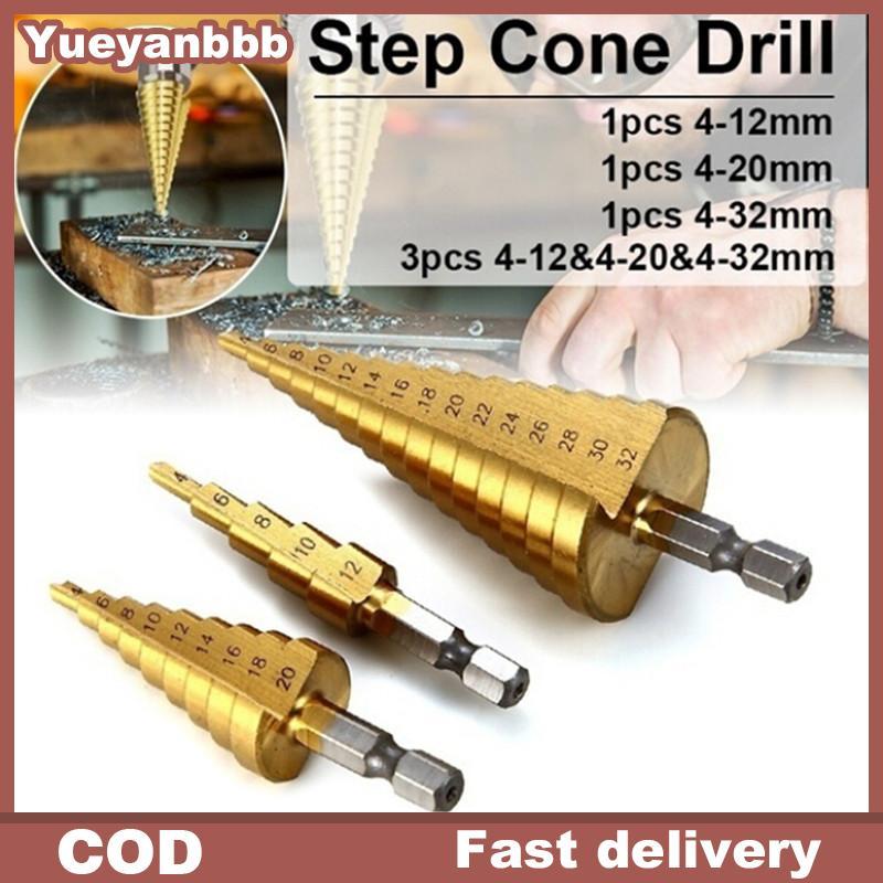 Uyueyanbbb ขนาดใหญ่ NSKide Step Cone เจาะไทเทเนียม Bit ชุดเครื่องตัดรู 4-12/20/32 มม. nsckn คอเต่าhm