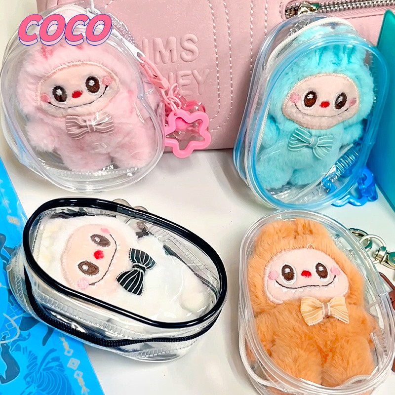 PVC Transparent Storage Bag PVC Pumpkin Bag ตุ๊กตาการ์ตูน Transparent Storage Bag-Coco