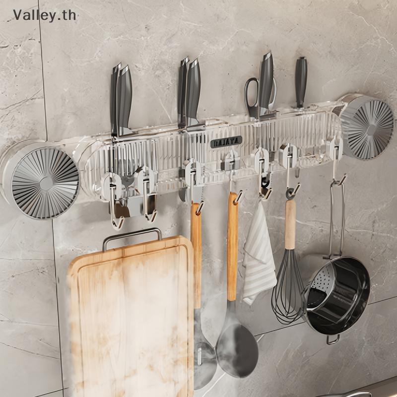 [Valley] No-drill Hook Knife Holder Kitchen Wall-mounted Multi-functional Spatula Holder And Knife R