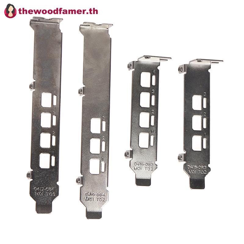 Well กราฟิกการ์ด Baffle Bracket สําหรับ NVIDIA Quadro K1200 NVS510 P400 P600 P620 P1000 TH