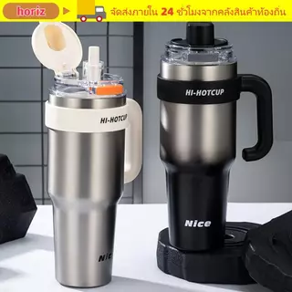 โฮริซ แก้วเก็บความเย็นพร้อมหลอด,ฉนวนกันความร้อนหรือแก้วกาแฟเคลือบเซรามิกเย็น,316สแตนเลสพร้อมที่จับ40ออนซ์1200มลถ้วยสูญญากาศ