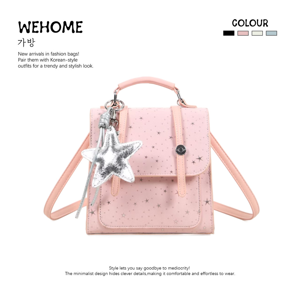 WEHOME Presley Bag สไตล์เกาหลี สไตล์คาซิวัล เป้เป้สไตล์สาวๆ สีโดปามีน กระเป๋าเป้สะพายหลัง