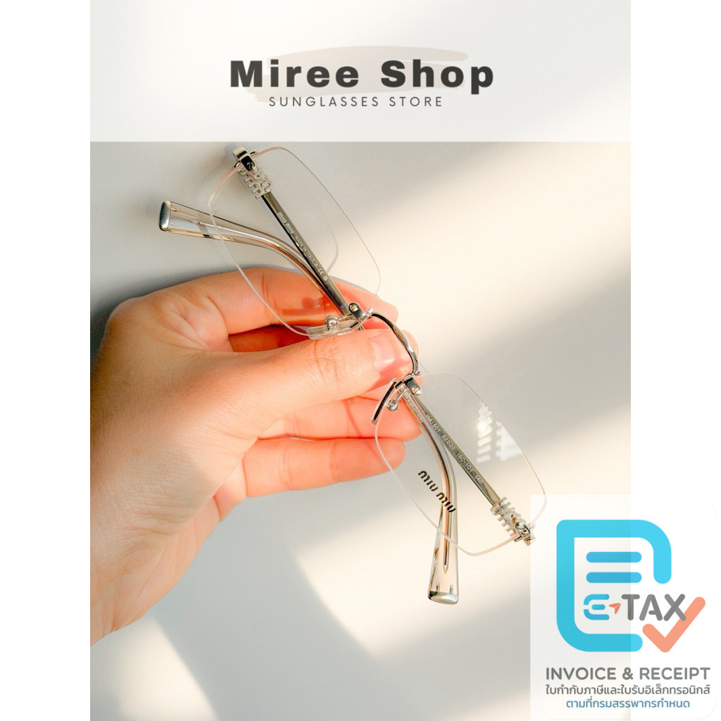 Miu Miu กรอบแว่นสายตา 50YV ไร้กรอบทรงผืนผ้า ของแท้เท่านั้นค่า