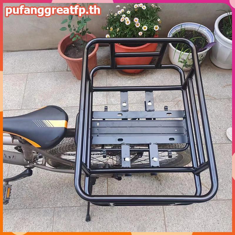 PUCEFP ตะกร้าหลังจักรยาน โลหะถอดได้ ความจุใหญ่ สําหรับจักรยาน E-Bike และส่วนใหญ่