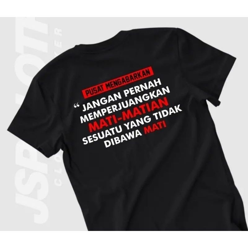 A1 Center Info T-Shirt/Supporting Viral/Distro T-Shirt