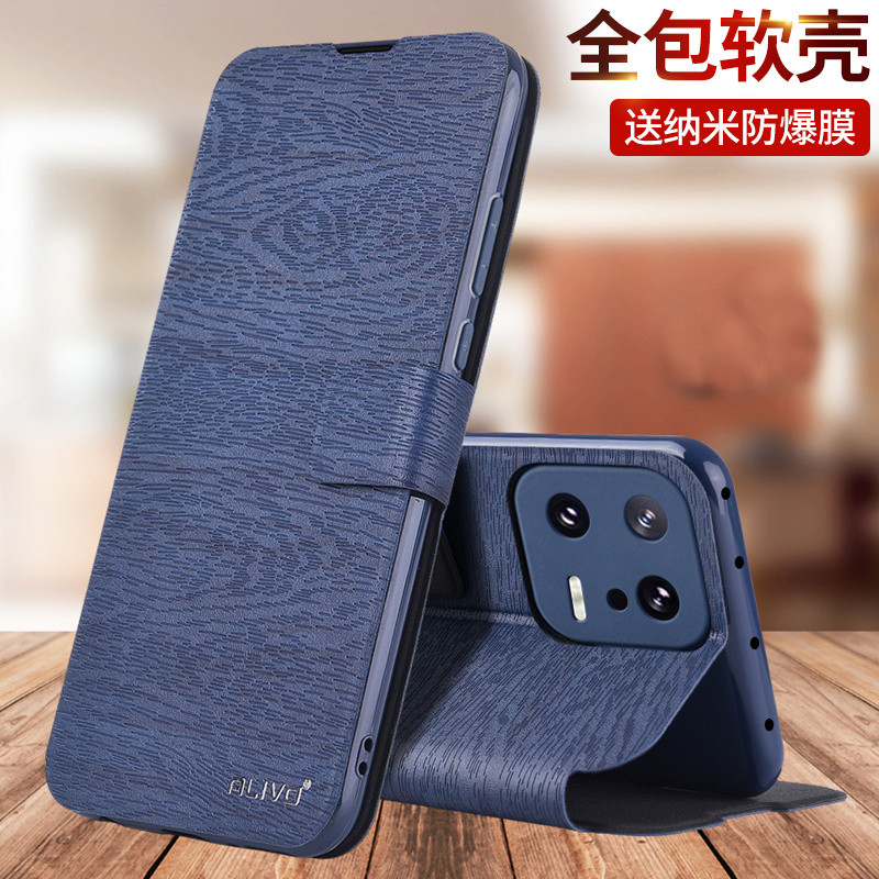 ALIV เหมาะสําหรับ Xiaomi 13 เคสโทรศัพท์ใหม่ Xiaomi 13Pro เคสหนังป้องกันกันกระแทก Flip รวมทุกอย่างเคส