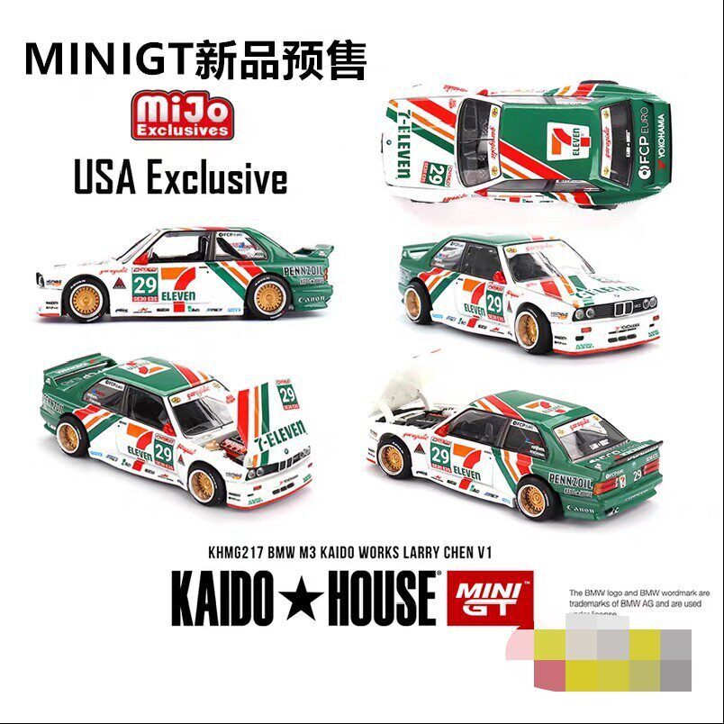 MINIGT 1: 64 BMW BMW M3 American Exclusive Edition Alloy Open Cover Car Model Kaido