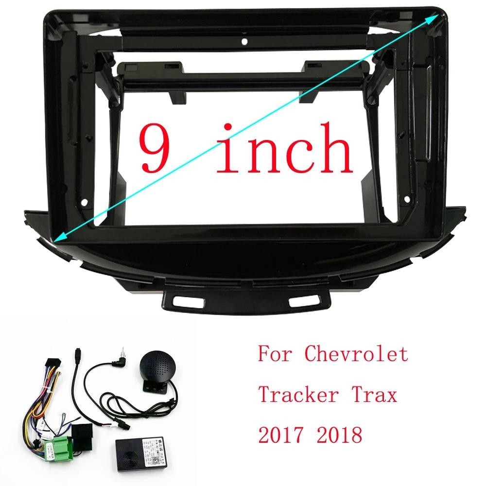 9 นิ้วรถวิทยุ Fascia สําหรับ Chevrolet Tracker Trax 2017 2018 Android สเตอริโอ MP5 ผู้เล่น 2 Din หัว