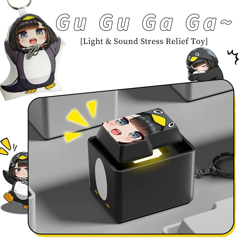 Arknights GuGuGa พร้อมตุ๊กตาผ้ากํามะหยี่เสียงสนุกพวงกุญแจบรรเทาความเครียดและเสียงแบบโต้ตอบ