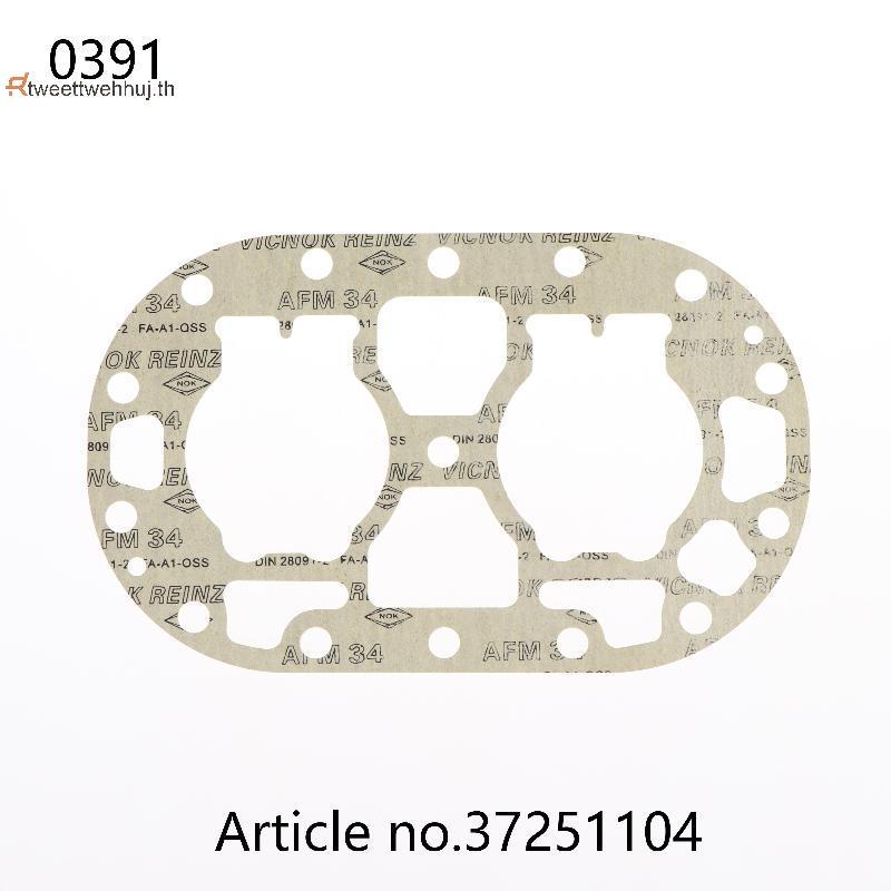 Tw วาล์วปะเก็นแผ่นเปลี่ยนสําหรับ S6H-25.2-40S S6H-25.2Y-40S คอมเพรสเซอร์ทนต่อการสวมใส่สําหรับห้องเย็