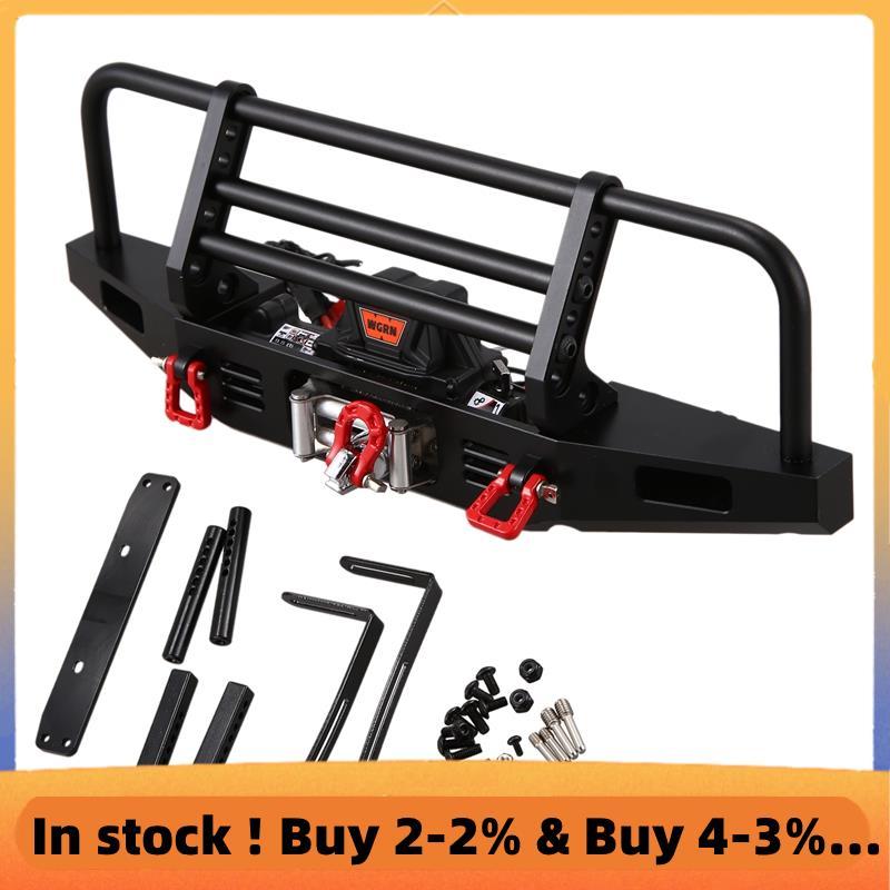 กันชนหน้าโลหะพร้อมระบบรีโมทคอนโทรล Winch สําหรับ 1/10 RC Crawler TRX4 SCX10 & SCX10 II 90046