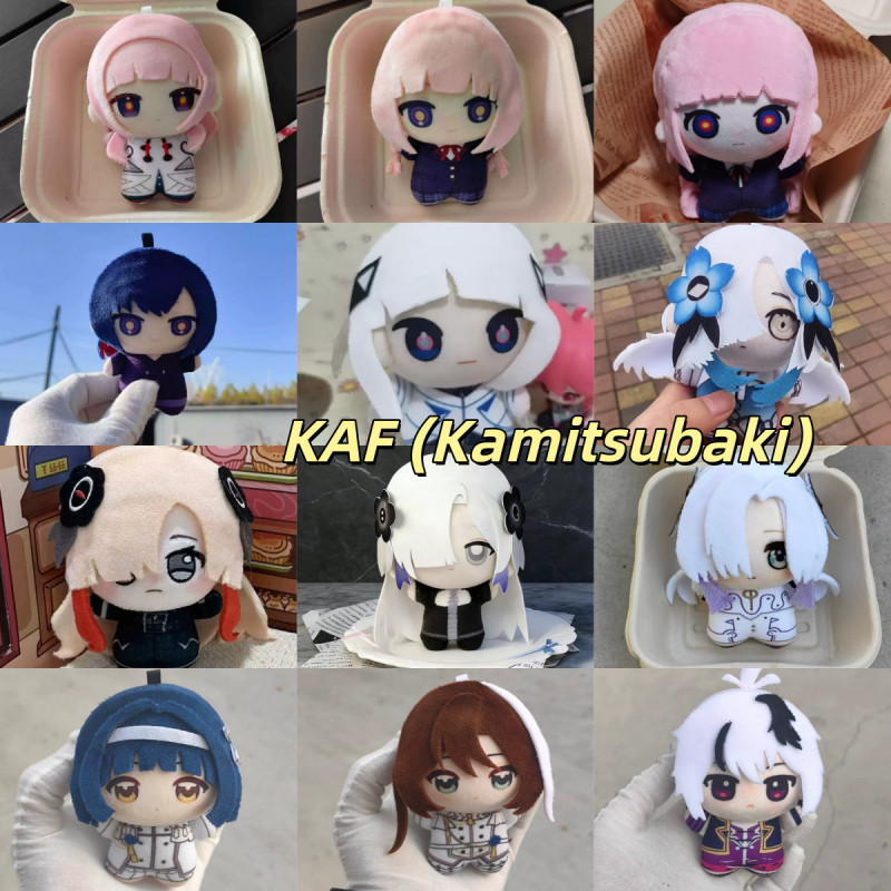 10 ซม. KAF (Kamitsubaki) พวงกุญแจตุ๊กตาน่ารัก Nunu Dango Charm