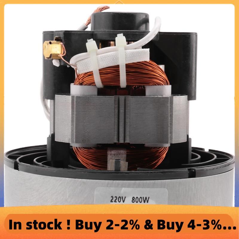 เหมาะสําหรับเครื่องดูดฝุ่นมอเตอร์อุปกรณ์เสริม QW12T-05A/05E -CG321 ZW1202