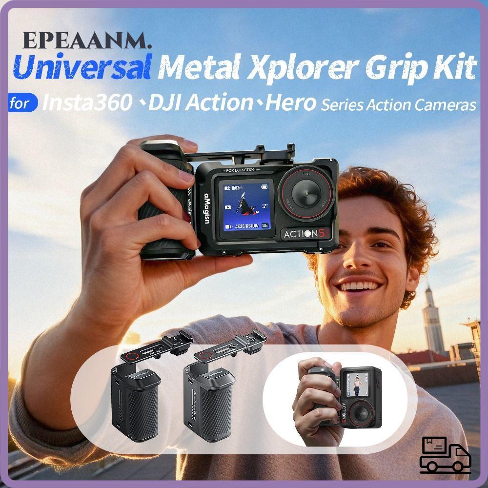 EPEAA Xplorer Grip Kit Handle, ปุ่มชัตเตอร์แบบปรับได้ Street Grip Vlog Holder, Quick Release Camera 