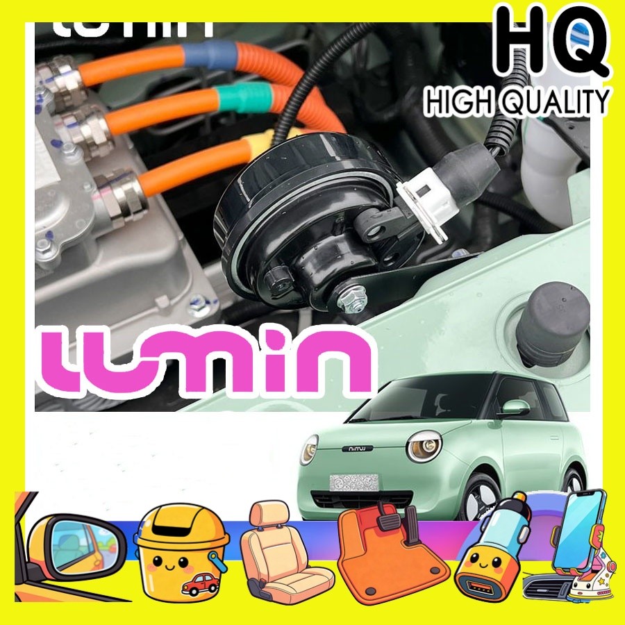 [READY]Changan LUMIN EV Snail Horn Increase the speaker volume lumin Auto Parts Body kit LUMIN Decoration GYOP