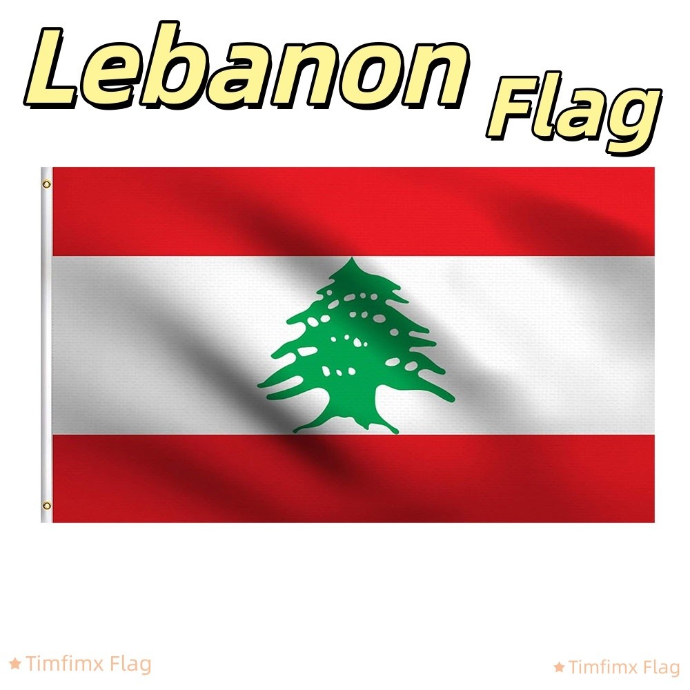 90x150 ซม. Lebanon ธง Lebanon ธงแบนเนอร์สําหรับฉลองกลางแจ้งบ้านสวน Porch Party ตกแต่งธง