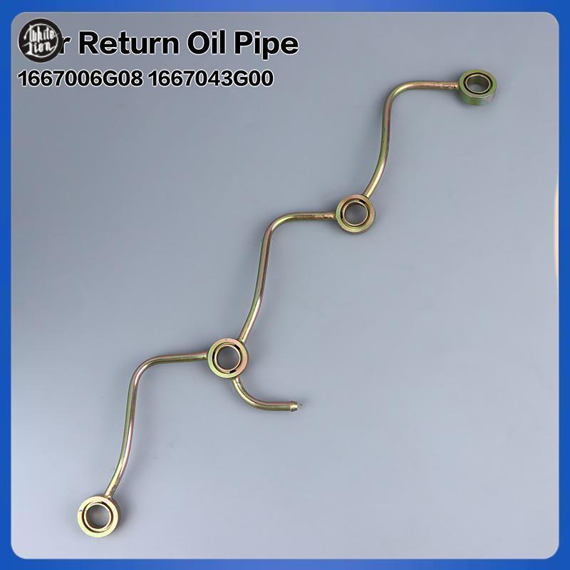 WL| สําหรับ Nissan TD27 TD23 16670-06G08 16670-43G00 F22 F23 D21 R50 E24 รถกลับน้ํามันเครื่องมือ 166