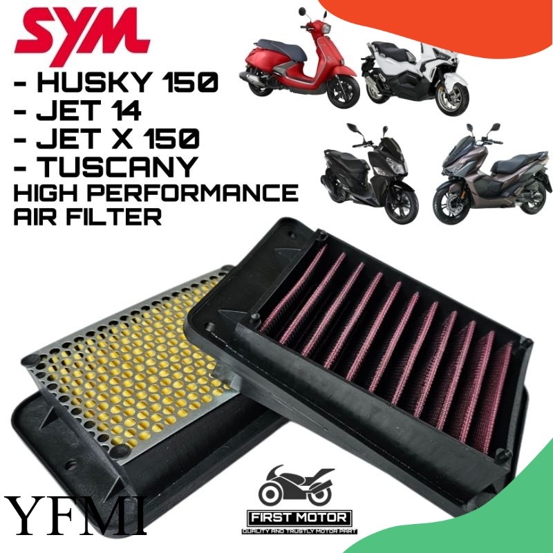 กรองอากาศประสิทธิภาพสูง SYM HUSKY 150 HUSKY 200 /TUSCANY 150 JET 14 / JET X 150 / HUSKY150/TUSCANY15