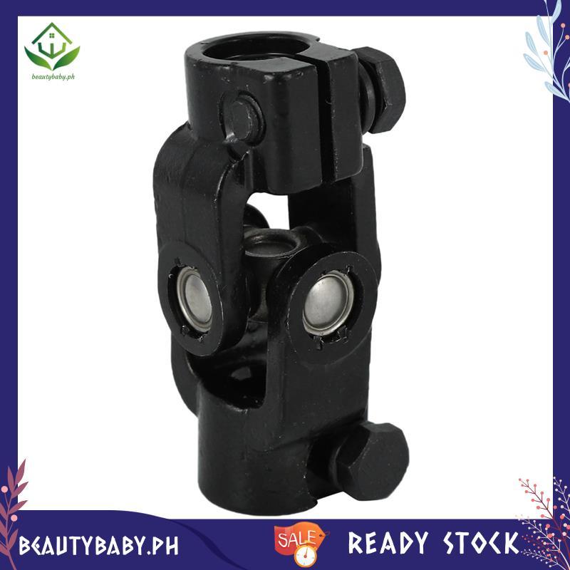 [beautybaby.ph] พวงมาลัยกลางส่วนล่างรถยนต์เพลาพวงมาลัย U-Joint พวงมาลัยคอลัมน์สําหรับชิ้นส่วน Escape