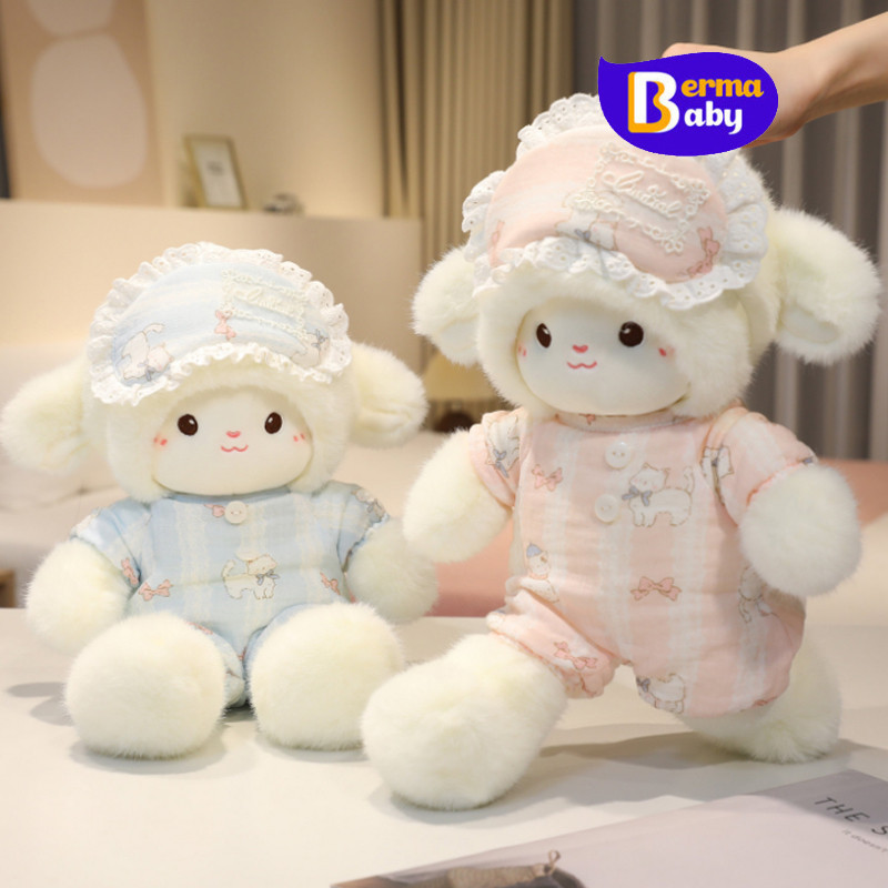 Berma Baby ตุ๊กตาแกะ ตุ๊กตาแพะนุ่มนิ่มนมฟู อ่อนนุ่ม ของขวัญวันเกิด ของเล่นตุ๊กตา