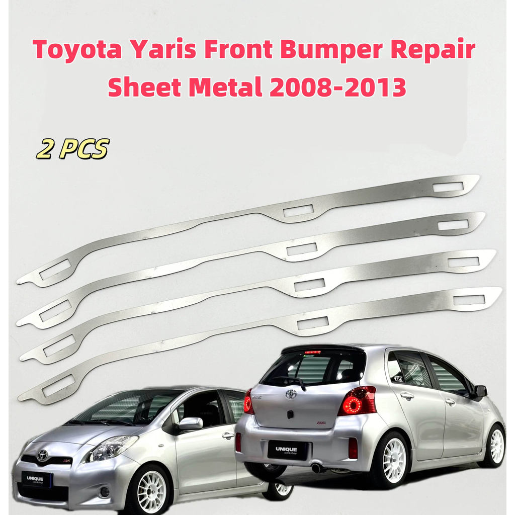 Toyota Yaris เหมาะสําหรับ โตโยต้า ยาริส กันชนหน้าซ่อมแผ่นโลหะ 2008-2013 หัวเข็มขัดหักเปิดช่องว่าง แย่ หัวเข็มขัด ผู้ซ่อม เสริมสแตนเลสวงเล็บโลหะ