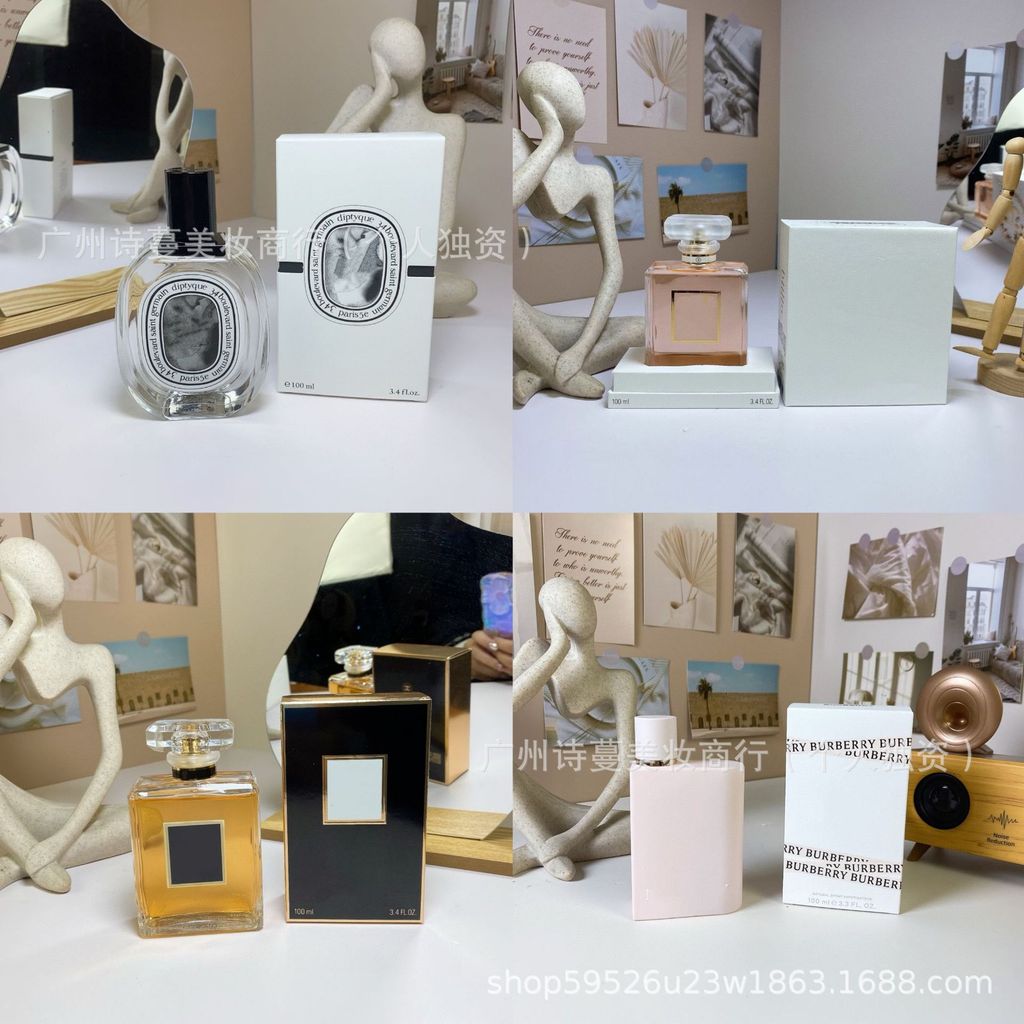 Valentino Valentino Sunset Sweetheart Adventure Miss Punk Sweetheart Perfume 12.19z