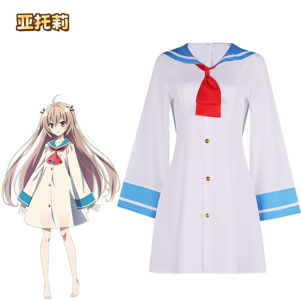 Artury cos เสื้อผ้า My Beloved Time Atri-My Dear Moments Clumsy สาวน่ารัก Atri Atri คอสเพลย์เครื่องแ