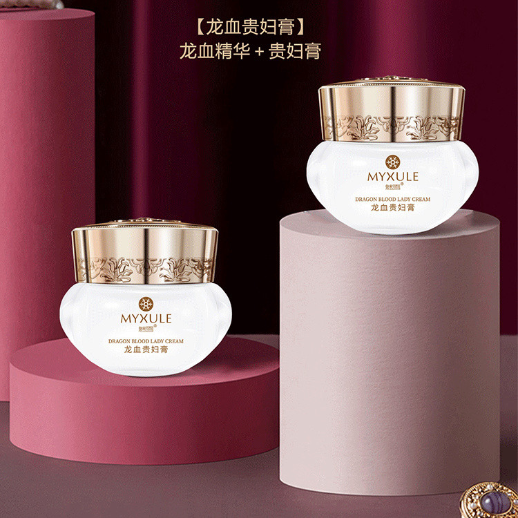 คอนซีลเลอร์ Lady Cream oem Customing Skin-Nourishing Beauty Cream No-Face Cream Cosmetic Set การประม