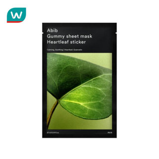 Abib อาบิบ กัมมี่ ชีท มาสก์ ฮาร์ทลีฟ สติ๊กเกอร์ 1 แผ่น