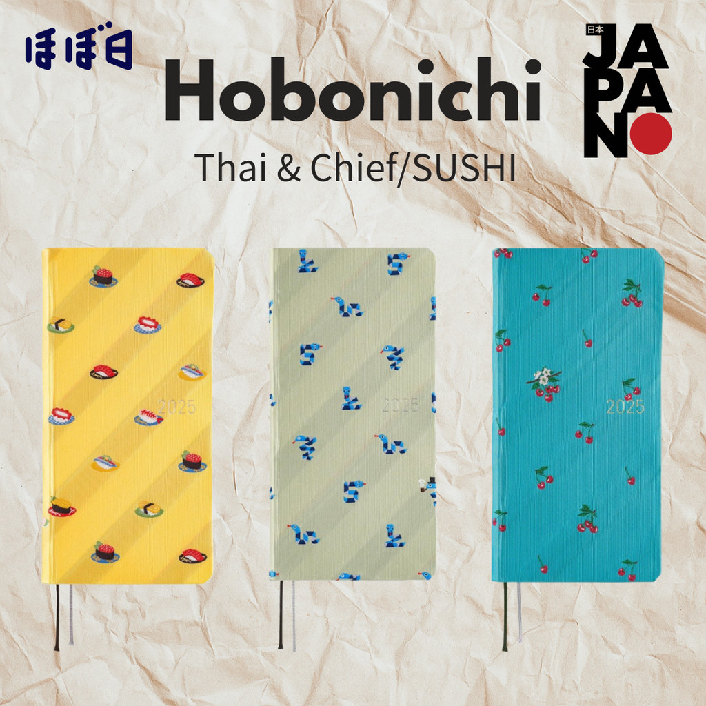 Hobonichi Planner 2025 Weeks Thai & Chief/SUSHI January Start Weekly Planner Weekly Left Slim Vertic