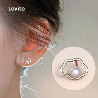 Lovito  ต่างหูไข่มุกแบบลําลอง LFA108248