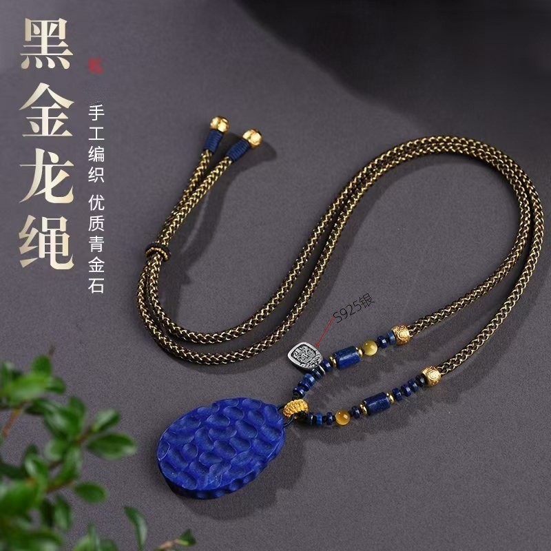 ทิเบต Lapis Lazuli Thangka จี้เชือก