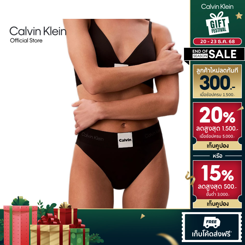 CALVIN KLEIN กางเกงชั้นในผู้หญิง Calvin Klein Graphic ทรง High Waist Bikini รุ่น QF8611 UB1-สีดำ