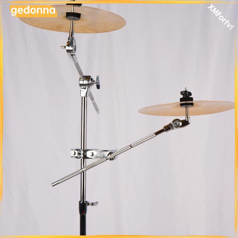[gedonna] Cymbal Arm Metal Drum Accessories Parts Drum Extension Clamp Cymbal Stand Mount Tilter for