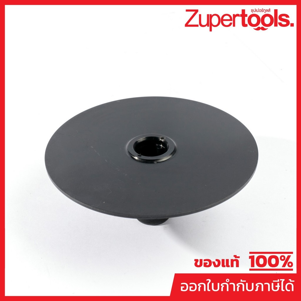 MAKITA มากีต้า MPBA00000328 อะไหล่ AN760#104 CHANGE PLATE NO.104 CHANGE PLATE FOR AN760 Code BA00000