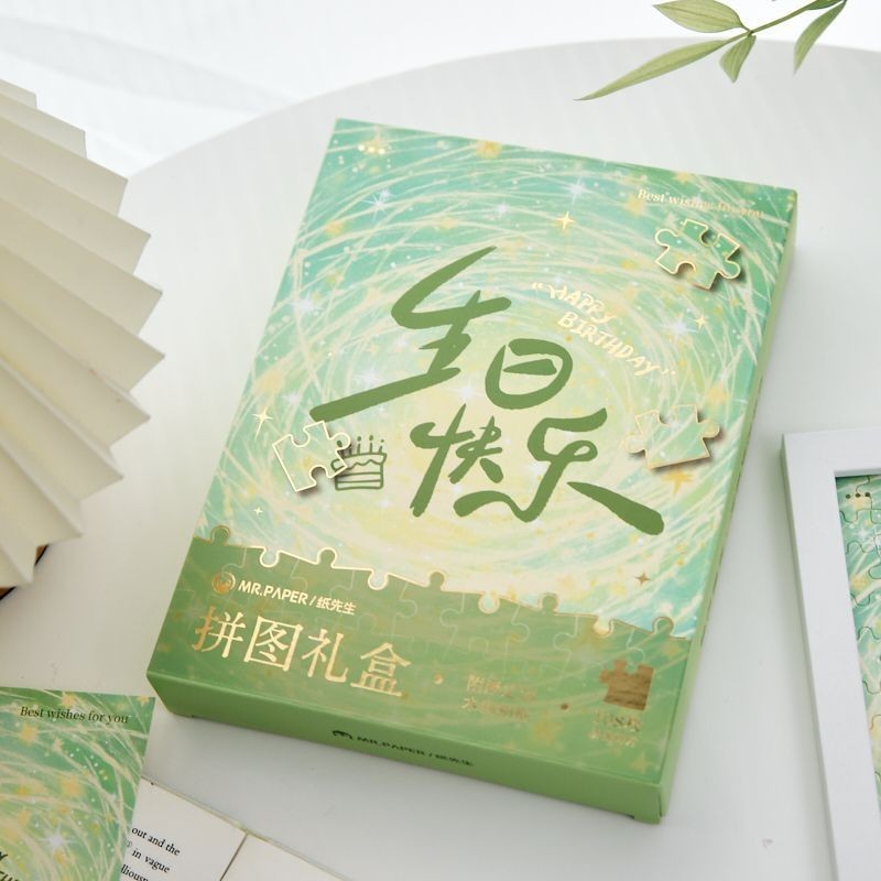 Happy Long live กล่องปริศนาระดับมัธยมศึกษาด้วยตนเอง DIY ผ้าปูโต๊ะนักเรียน DIY แต่งหน้าทุกวัน Happy L