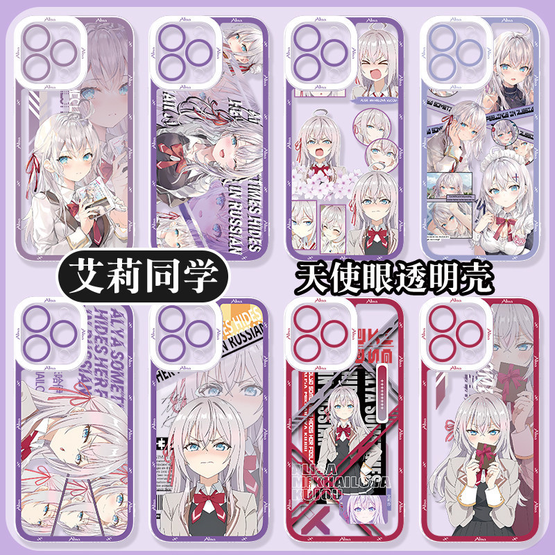 หญิง x ชาย xr คู่ 7 โปร่งใส 6