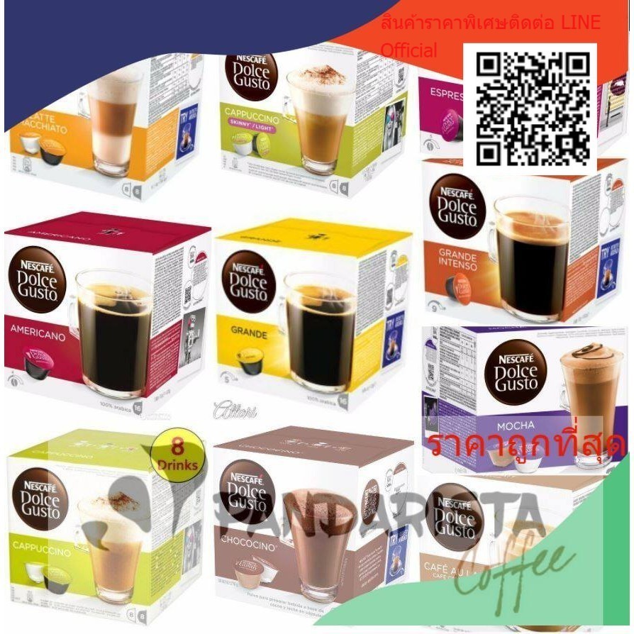 Nestle' - Dolce Gusto Coffee Capsule