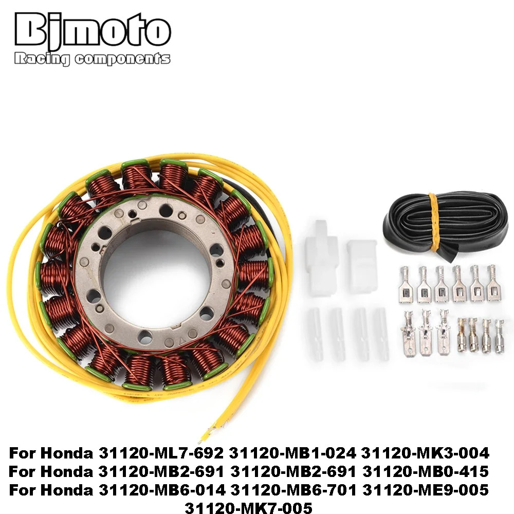 รถจักรยานยนต์เครื่องกําเนิดไฟฟ้า Stator Coil สําหรับ Honda VFR700 VF700C Magna 700 VF750F Intercepto