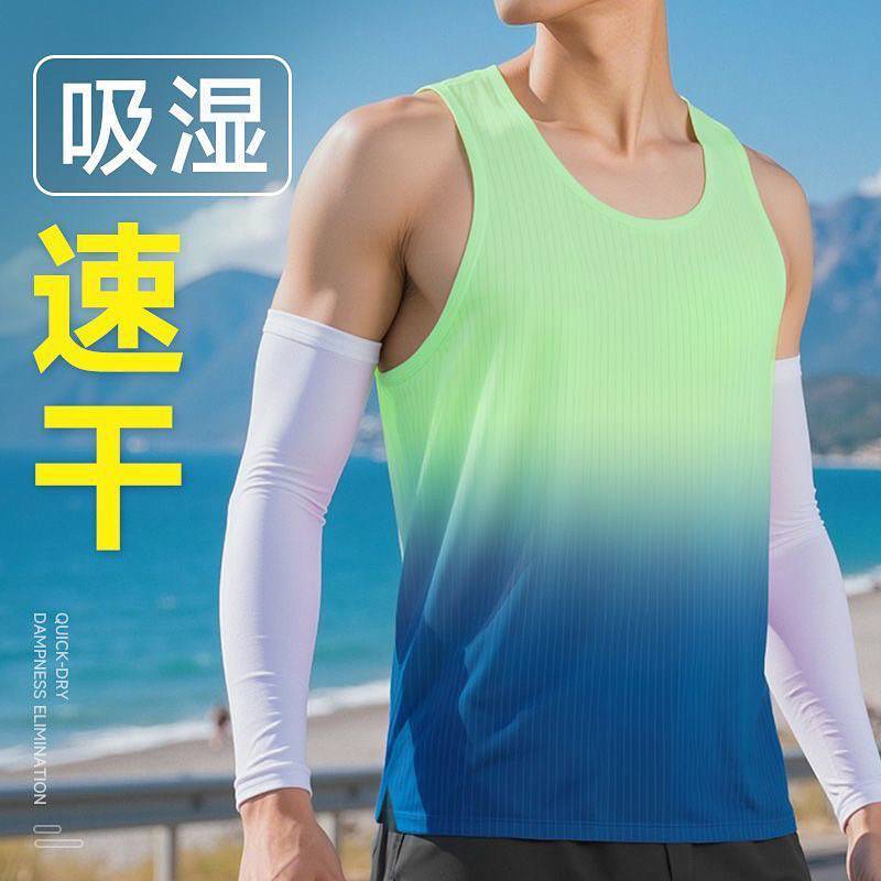 Seamless Fit New Track and Field Body Examinee Vest Training Wear Quick-Drying Breathable Comfortabl