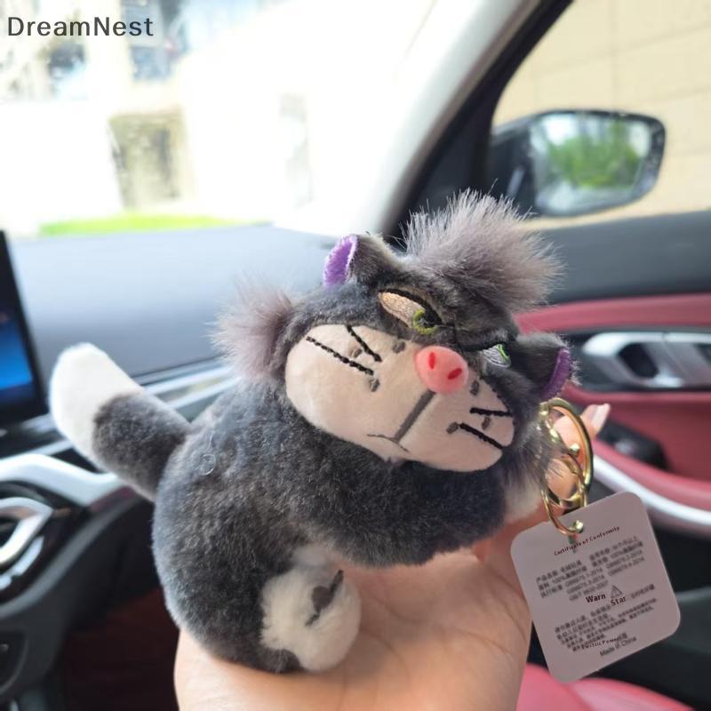 [DreamNest] น่ารัก Lucifer ตุ๊กตาพวงกุญแจจี้ตุ๊กตายัดไส้ของเล่นกระเป๋าเป้สะพายหลังแขวนตกแต่งของขวัญ (th) - รูปที่ 2