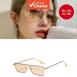 แว่นตากันแดดสีสําหรับผู้หญิงผู้ชาย,แว่นตาแฟชั่นย้อนยุคพร้อมป…