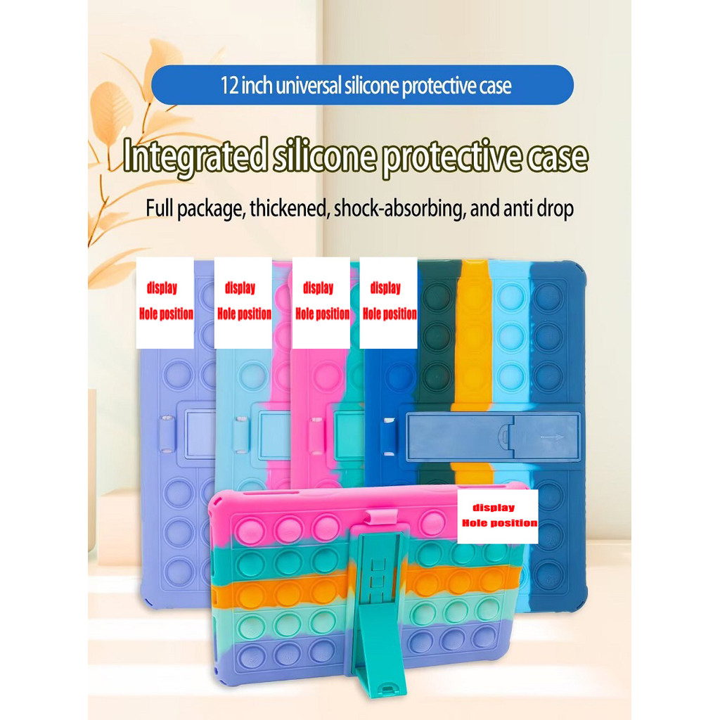 Doogee T20 Ultra T36 T40 Pro U12 V Pad 12.0/ Tab E3+ 11.97 Pop Stress-Relieve เคสซิลิโคน Push It Bub